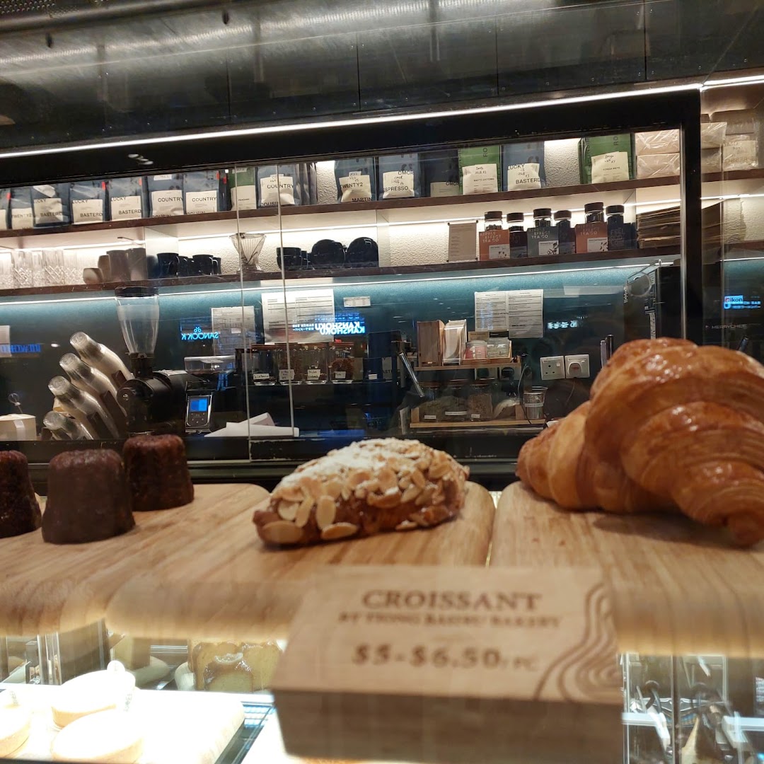 Common Man Coffee Roasters - On The Go