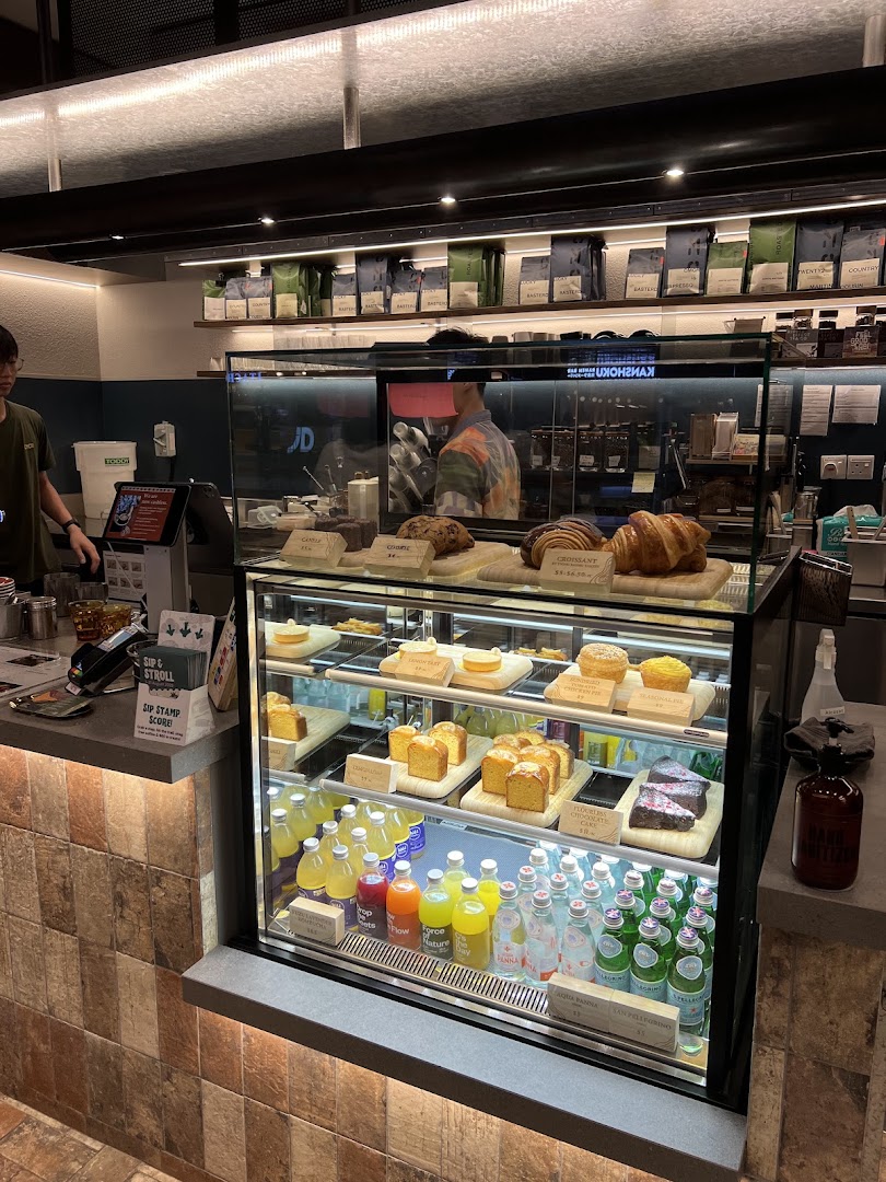 Common Man Coffee Roasters - On The Go