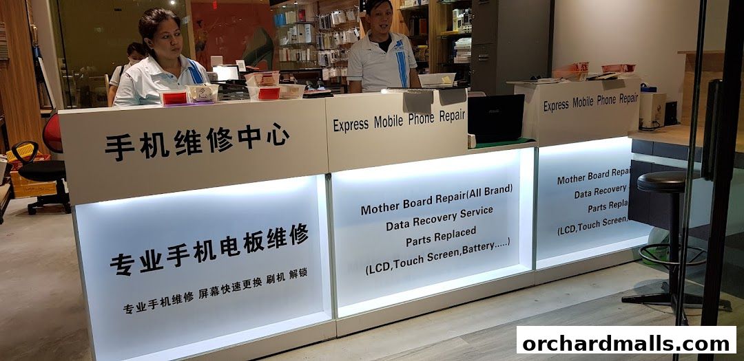 Communication Mobile Services Pte Ltd