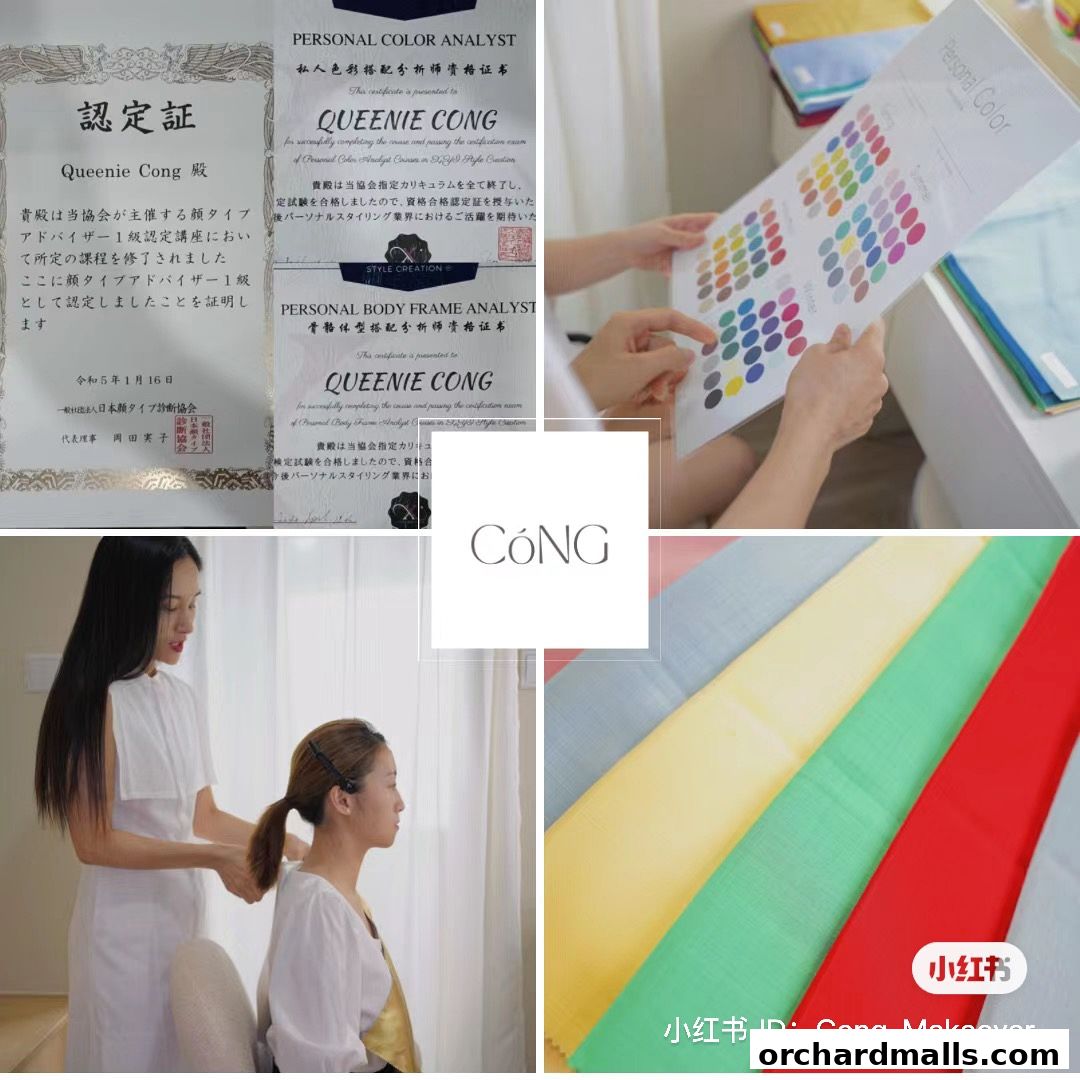 Collage of certificates, color swatches, and a styling session at Cong Makeover Academy.