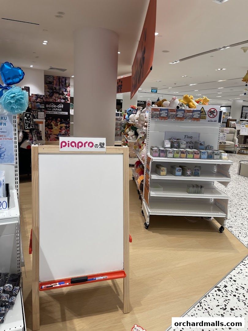 COURTS NOJIMA The Heeren