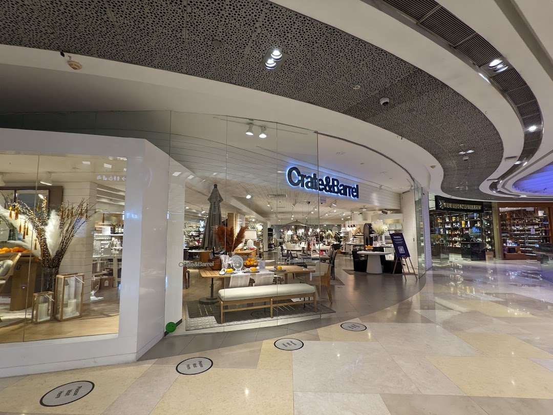 Crate and Barrel