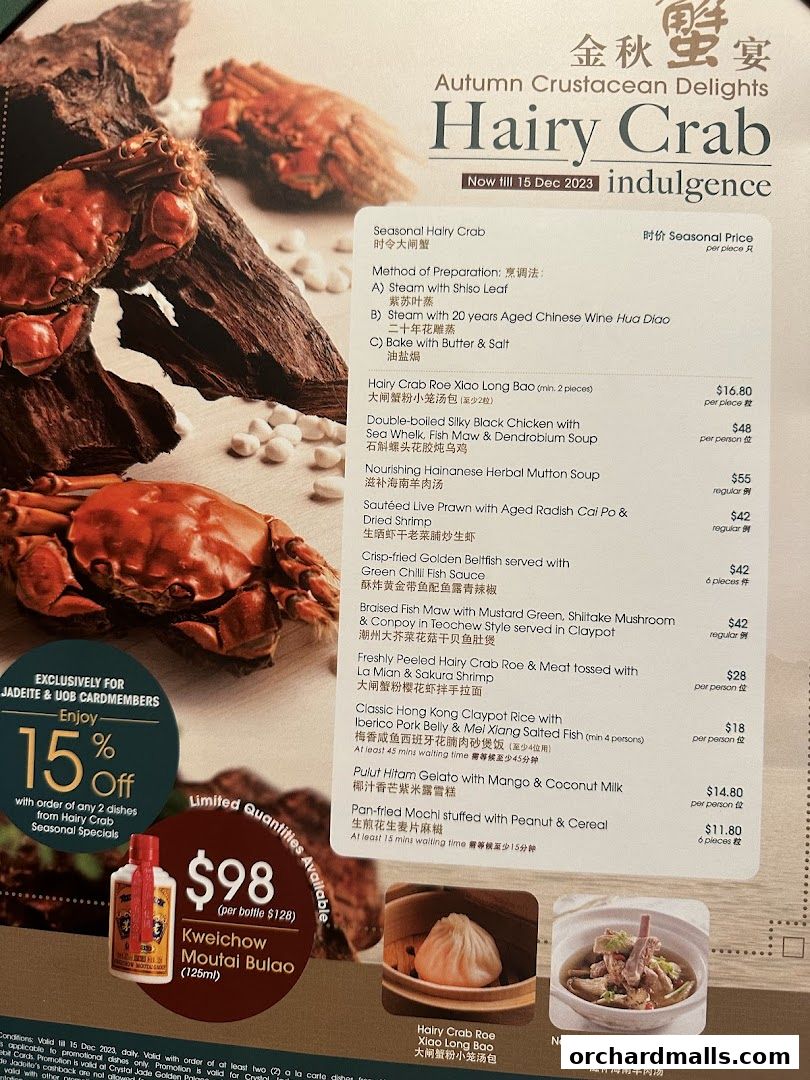 Crystal Jade Golden Palace