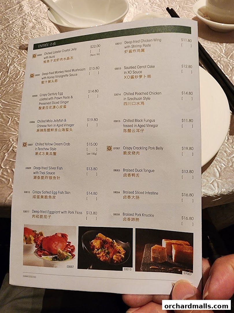 Menu page for Crystal Jade Golden Palace