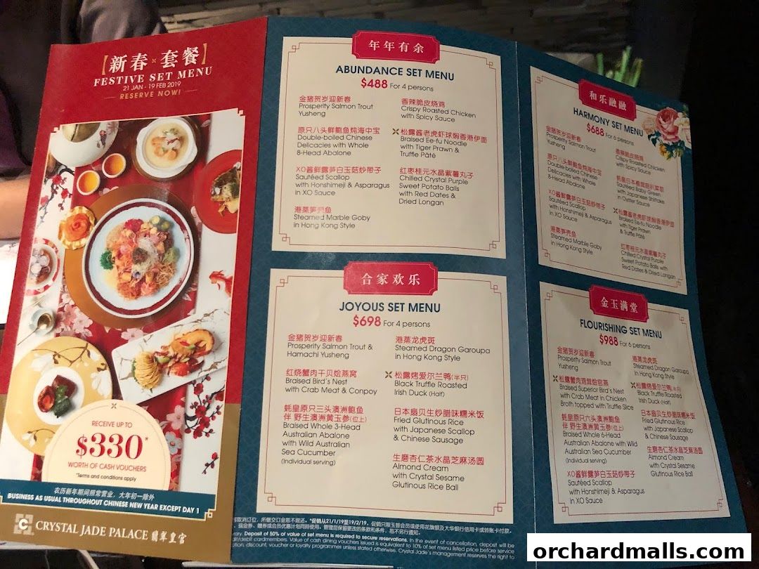 Menu page for Crystal Jade Golden Palace