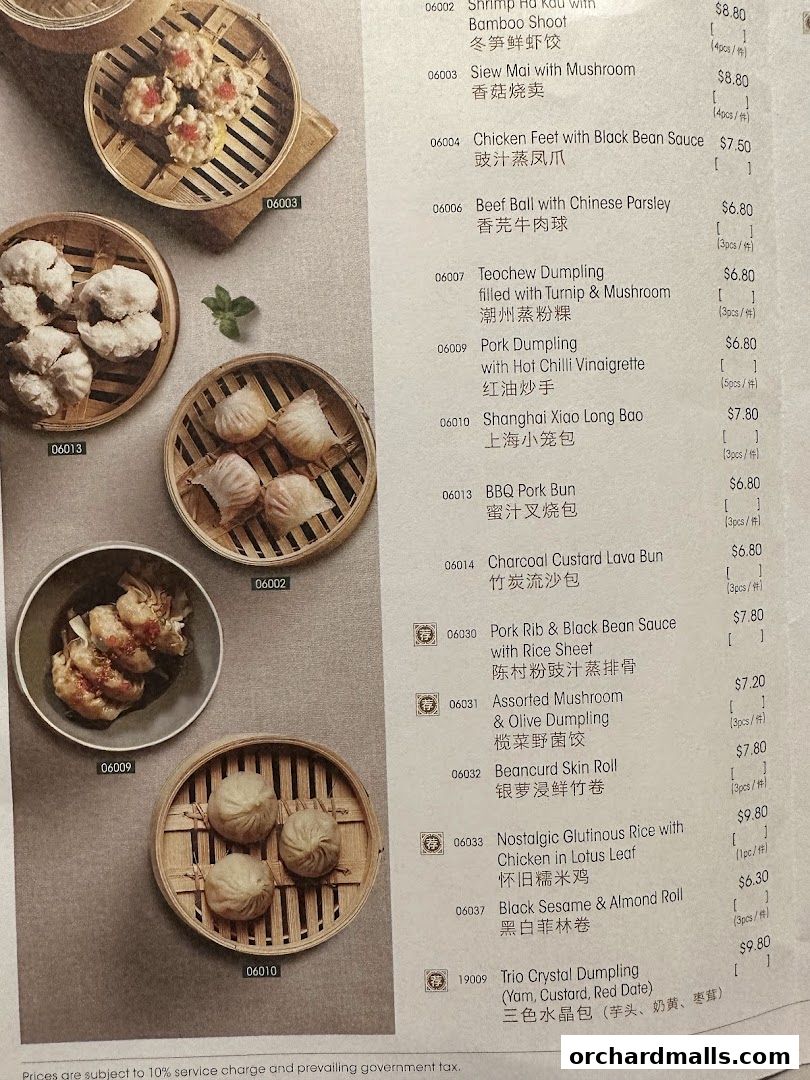 Menu page for Crystal Jade Golden Palace