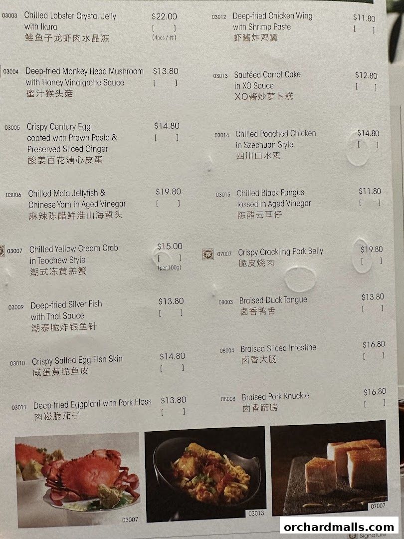 Menu page for Crystal Jade Golden Palace