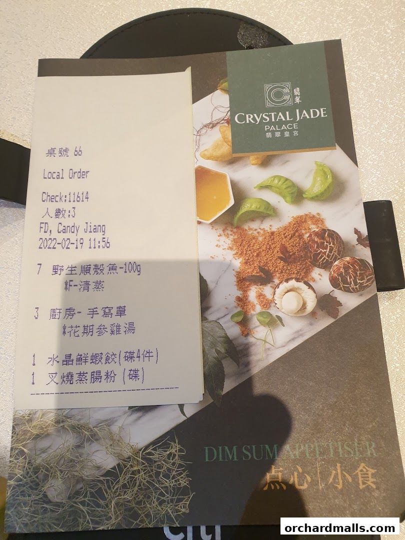 Menu page for Crystal Jade Golden Palace