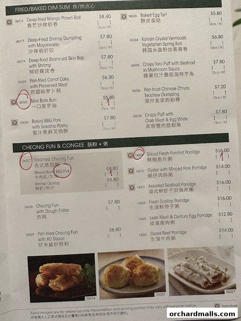 Menu page for Crystal Jade Golden Palace