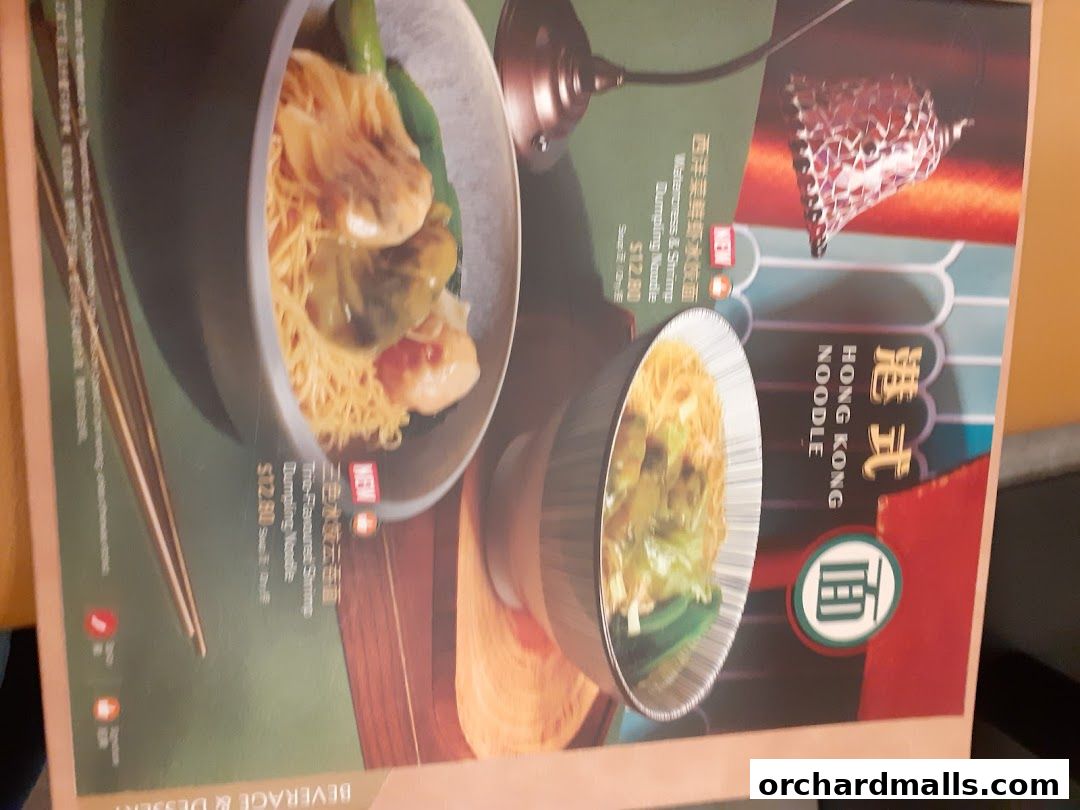 Menu page for Crystal Jade Golden Palace