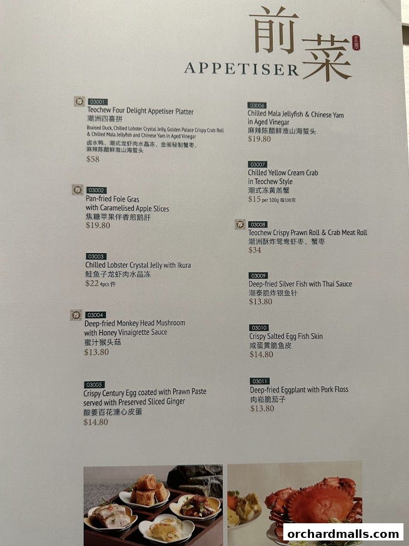 Menu page for Crystal Jade Golden Palace