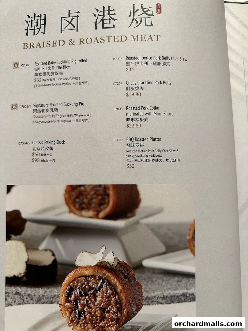 Menu page for Crystal Jade Golden Palace