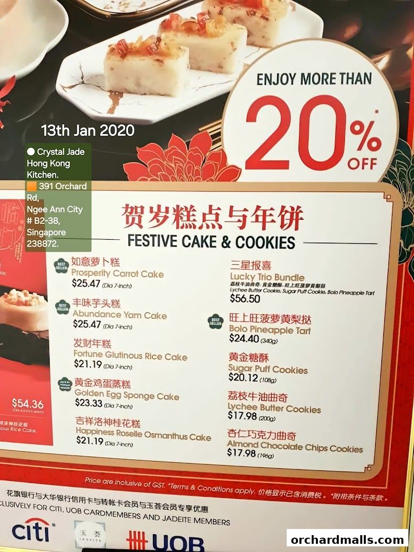A menu for Crystal Jade Hong Kong Kitchen featuring festive cakes and cookies with prices.