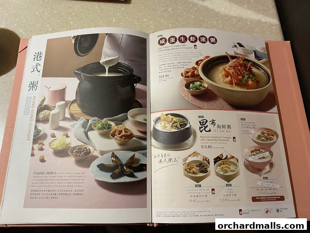 A menu from Crystal Jade Hong Kong Kitchen showcasing various congee dishes with appetizing images.