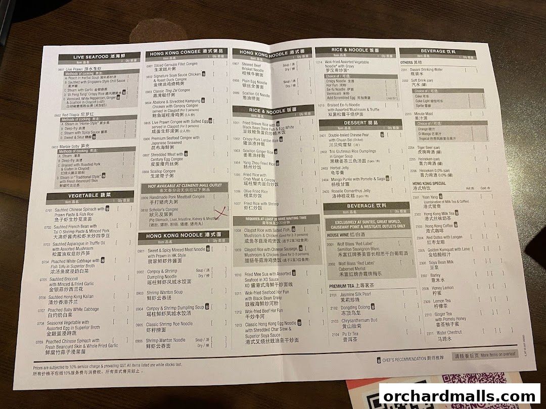 A menu from Crystal Jade Hong Kong Kitchen with various Chinese dishes and beverages.