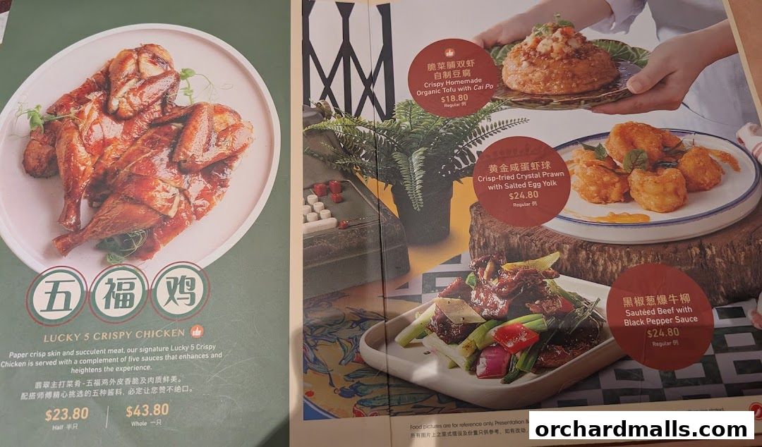 A menu featuring crispy chicken, tofu, prawns, and beef dishes from Crystal Jade.
