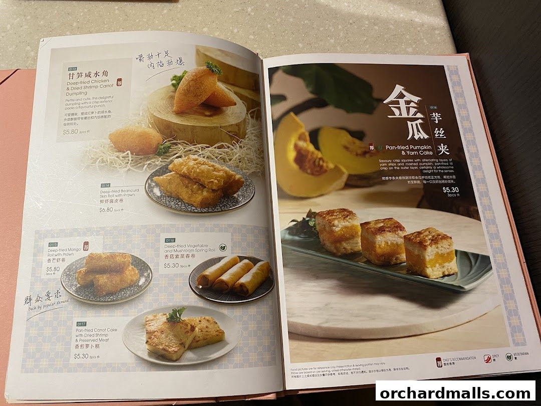 A menu from Crystal Jade Hong Kong Kitchen showcasing various fried and pan-fried dishes.