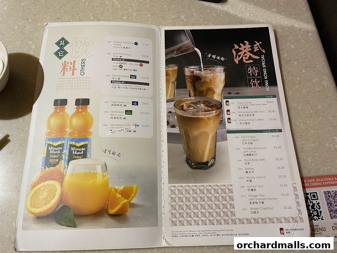 A menu from Crystal Jade Hong Kong Kitchen featuring drinks and beverages.