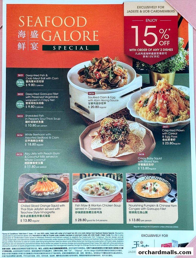 A menu showcasing a 'Seafood Galore Special' with various dishes and prices.