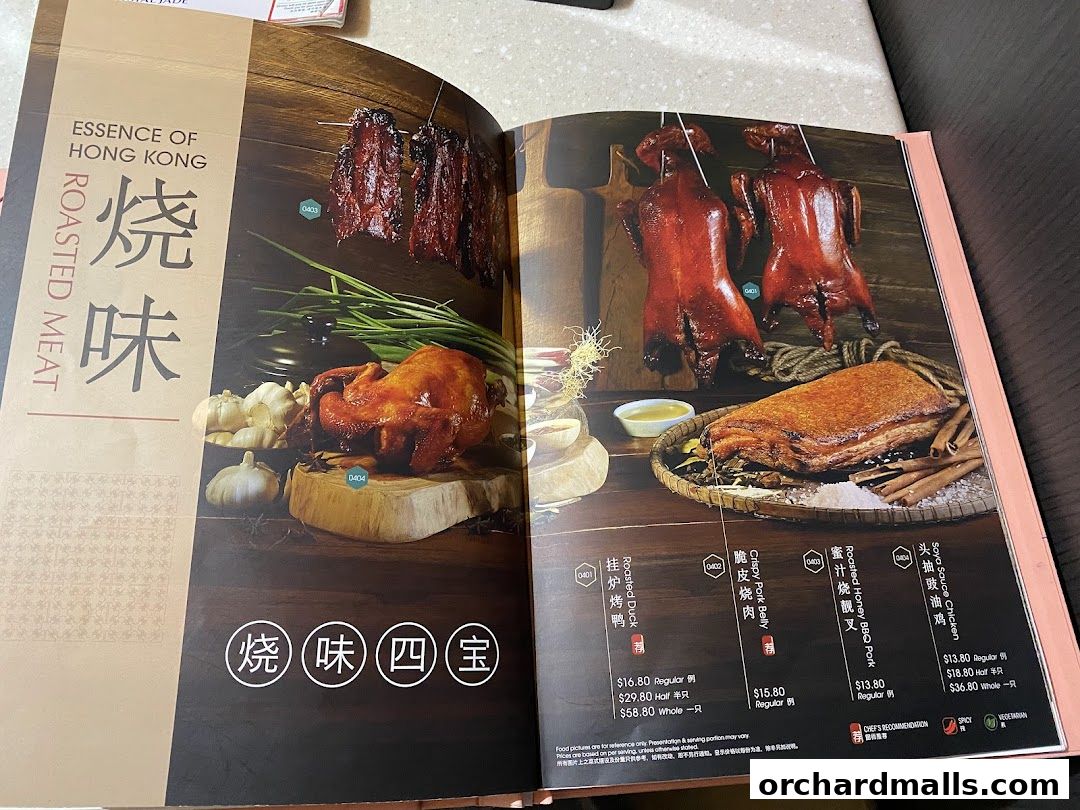 A menu page showcasing various roasted meats from Crystal Jade Hong Kong Kitchen.