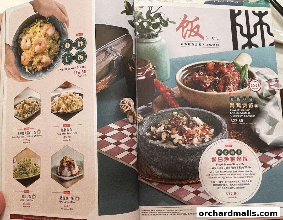 A menu page from Crystal Jade Hong Kong Kitchen featuring various rice dishes.