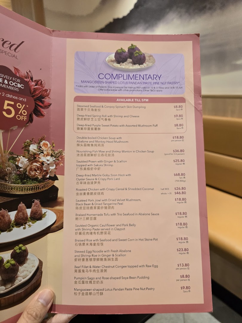 Crystal Jade Hong Kong Kitchen