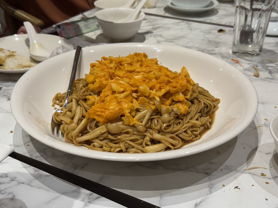 Crystal Jade Hong Kong Kitchen