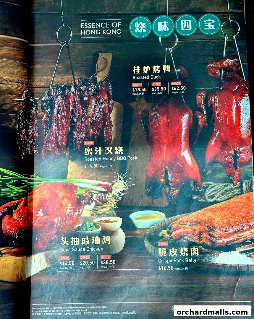 A menu showcasing various roasted meats like duck, pork, and chicken.