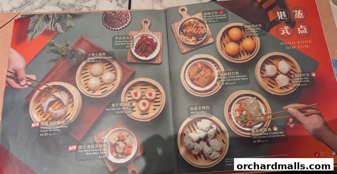 A menu spread showcasing various Hong Kong dim sum dishes with appealing food photography.