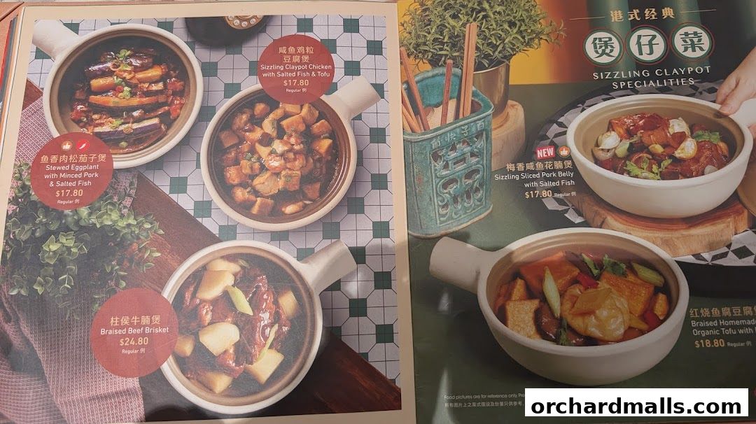 A menu showcasing various claypot dishes from Crystal Jade Hong Kong Kitchen.