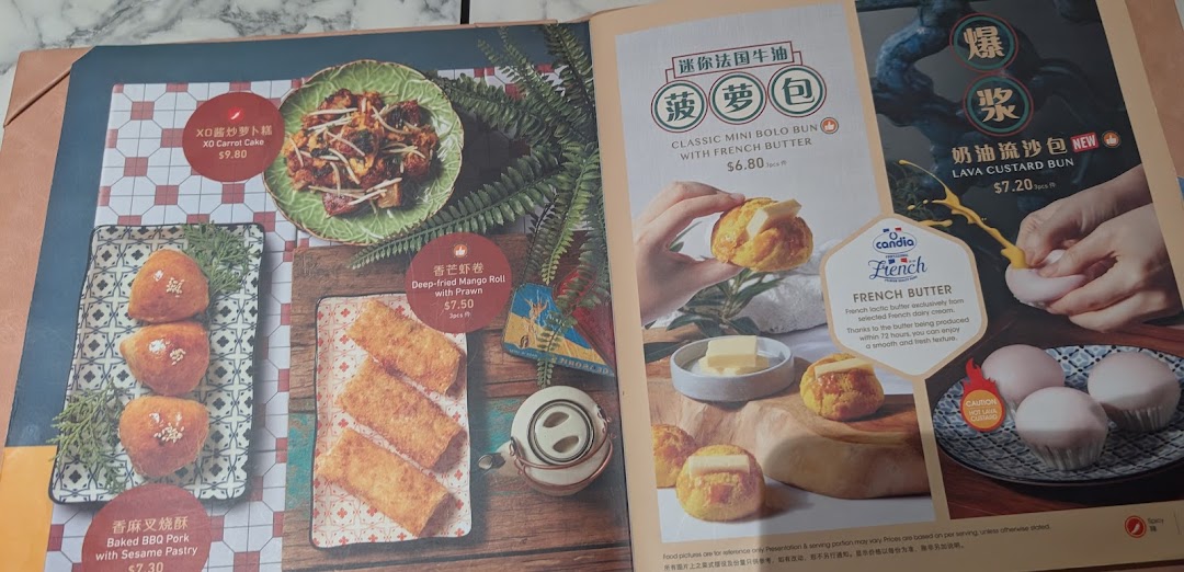 Menu page for Crystal Jade Hong Kong Kitchen
