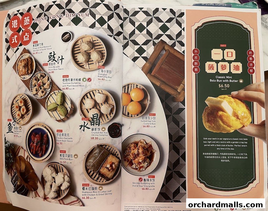 A menu showcasing various Hong Kong dim sum dishes with prices and descriptions.