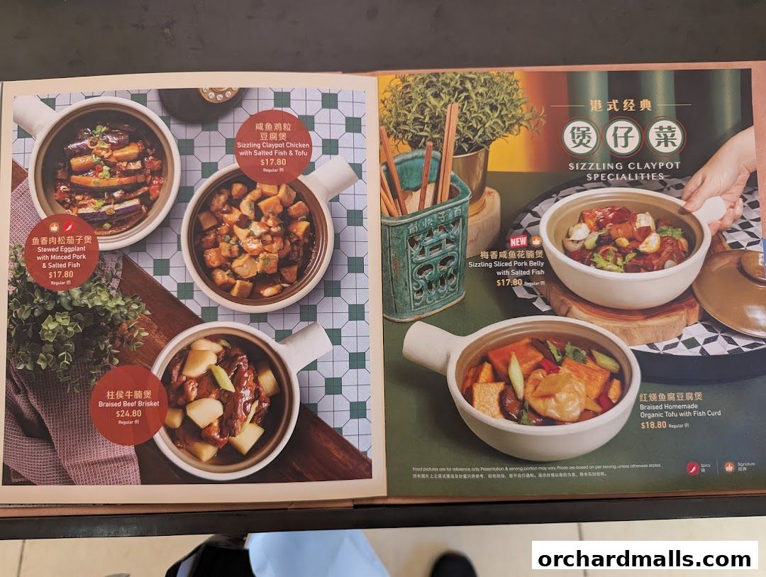 A menu showcasing various sizzling claypot dishes from Crystal Jade Hong Kong Kitchen.