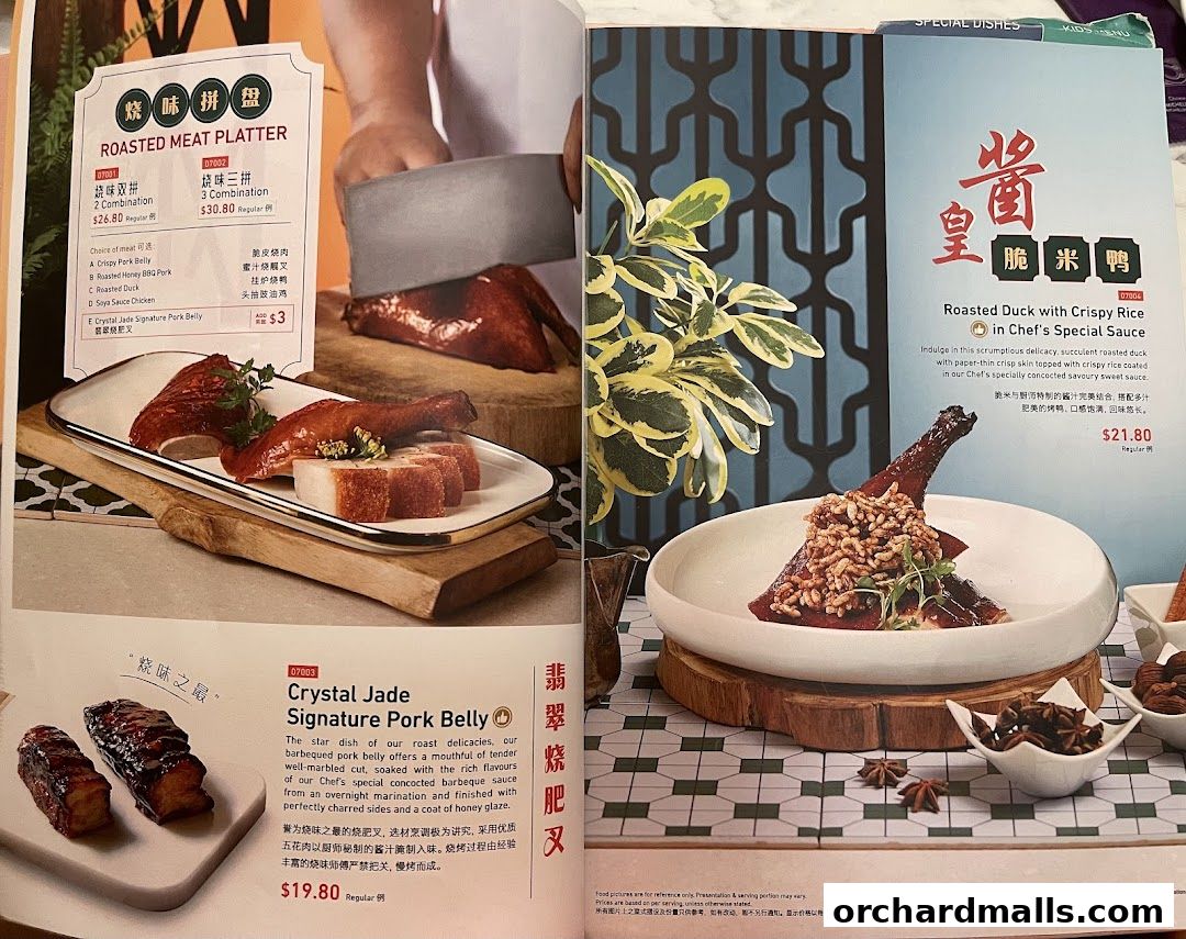A menu showcasing roasted meats like duck and pork belly with detailed descriptions and prices.