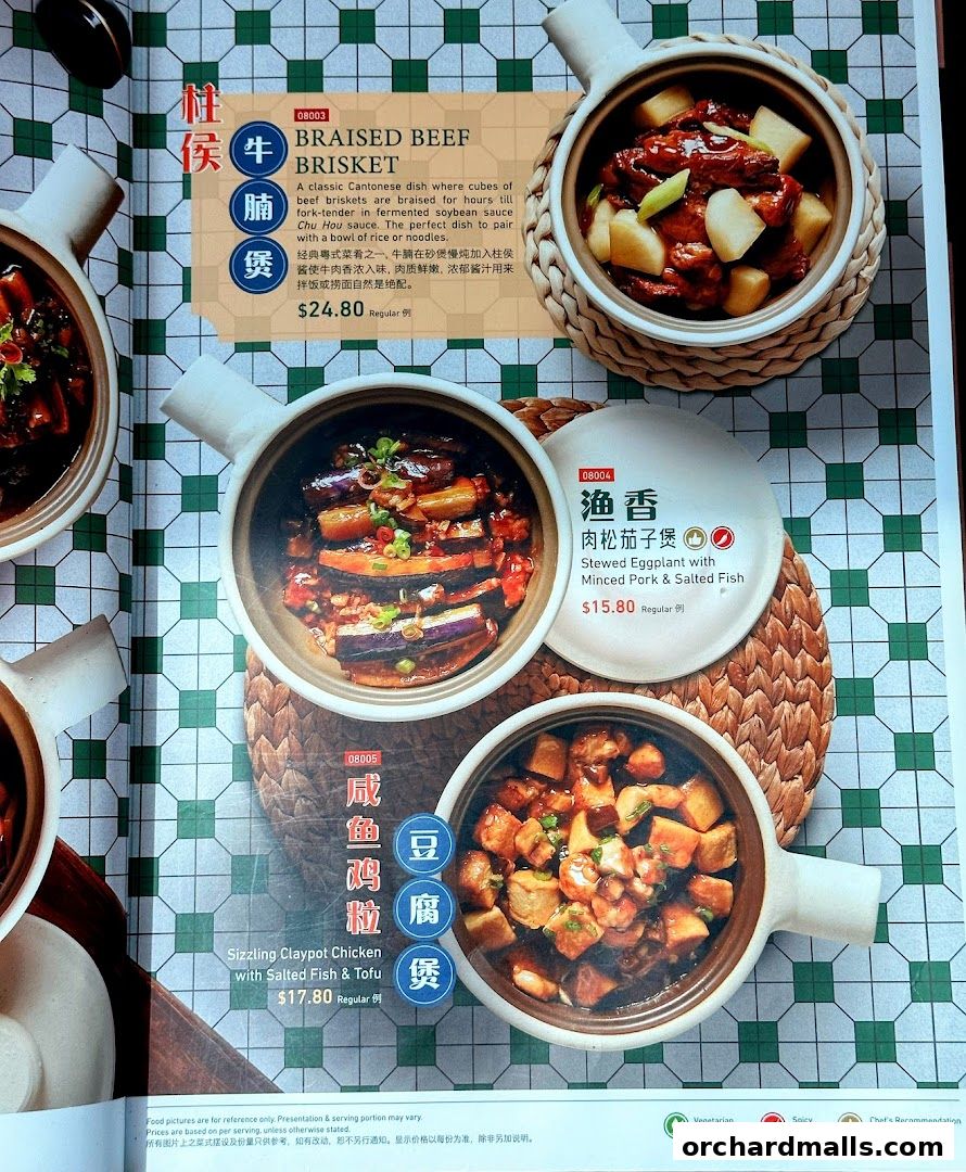 A menu page showcasing three popular Cantonese claypot dishes with descriptions and prices.