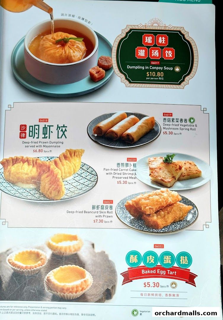 A menu page from Crystal Jade Hong Kong Kitchen showcasing various dim sum dishes.