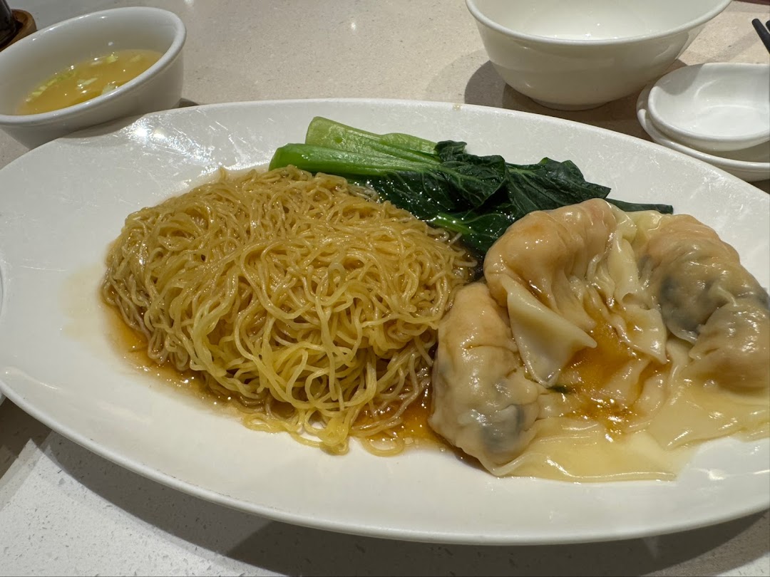 Crystal Jade Hong Kong Kitchen