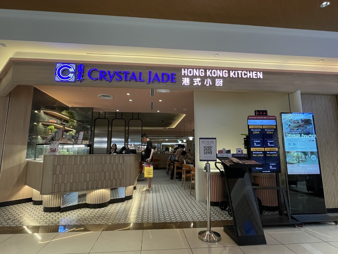 Crystal Jade Hong Kong Kitchen