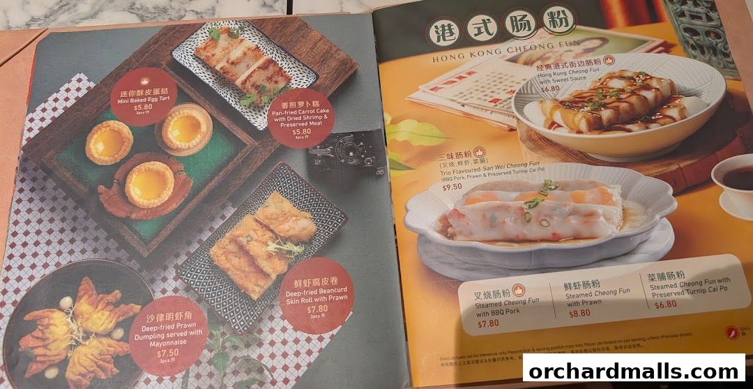 A menu from Crystal Jade Hong Kong Kitchen showcasing various dim sum and cheong fun dishes.