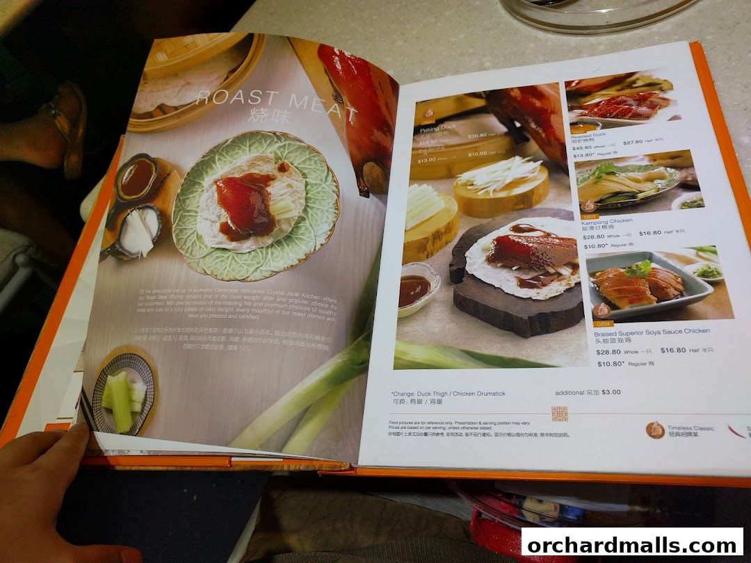 A menu page from Crystal Jade Palace showcasing their roast meat dishes.