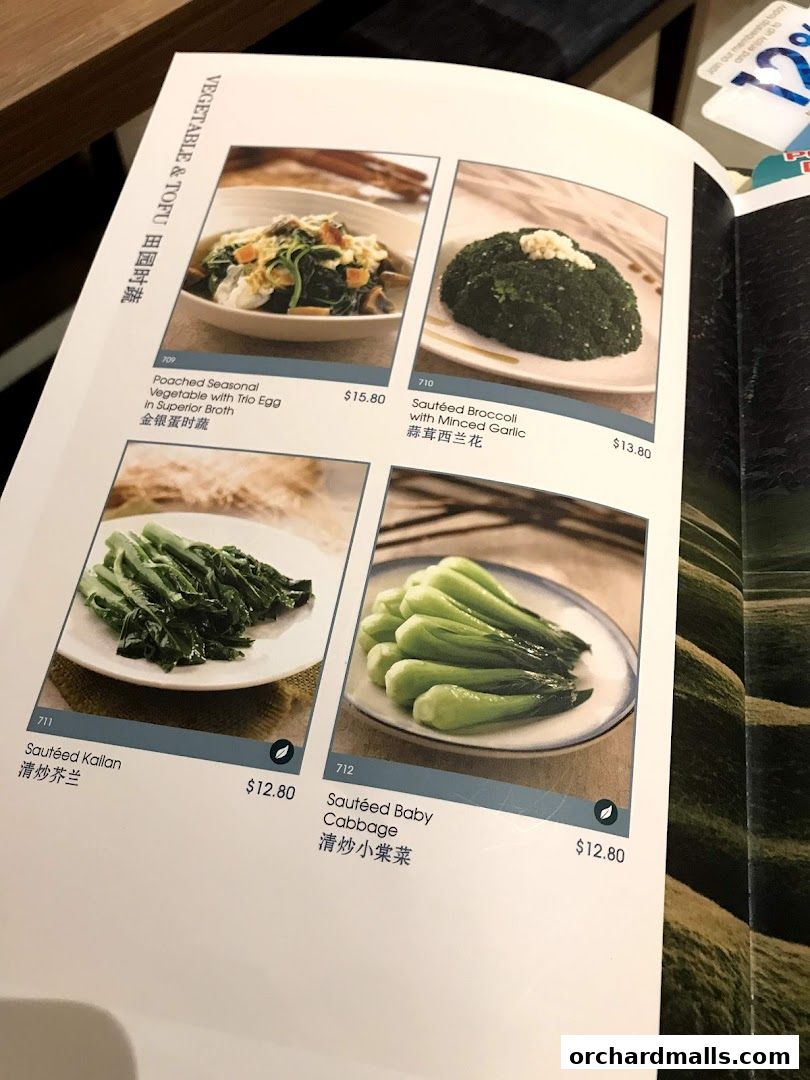 A menu page from Crystal Jade Palace featuring vegetable and tofu dishes.