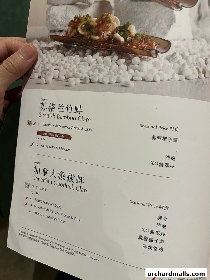 A menu page from Crystal Jade Palace featuring Scottish Bamboo Clam and Canadian Geoduck Clam.
