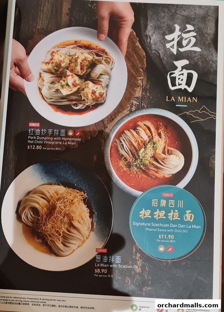 A menu page showcasing three different La Mian noodle dishes with enticing descriptions and prices.