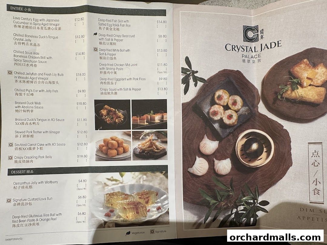 A menu from Crystal Jade Palace featuring dim sum and other Chinese dishes with prices.