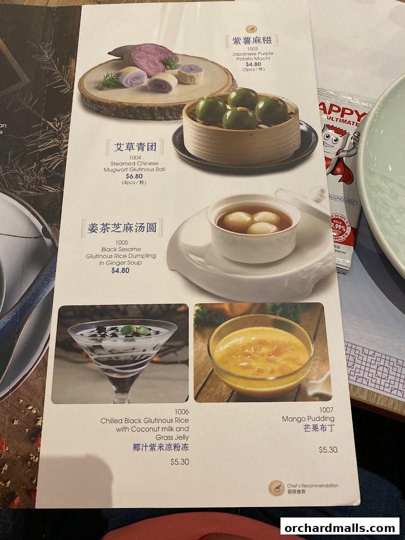 A menu page from Crystal Jade Palace featuring desserts and dim sum items.