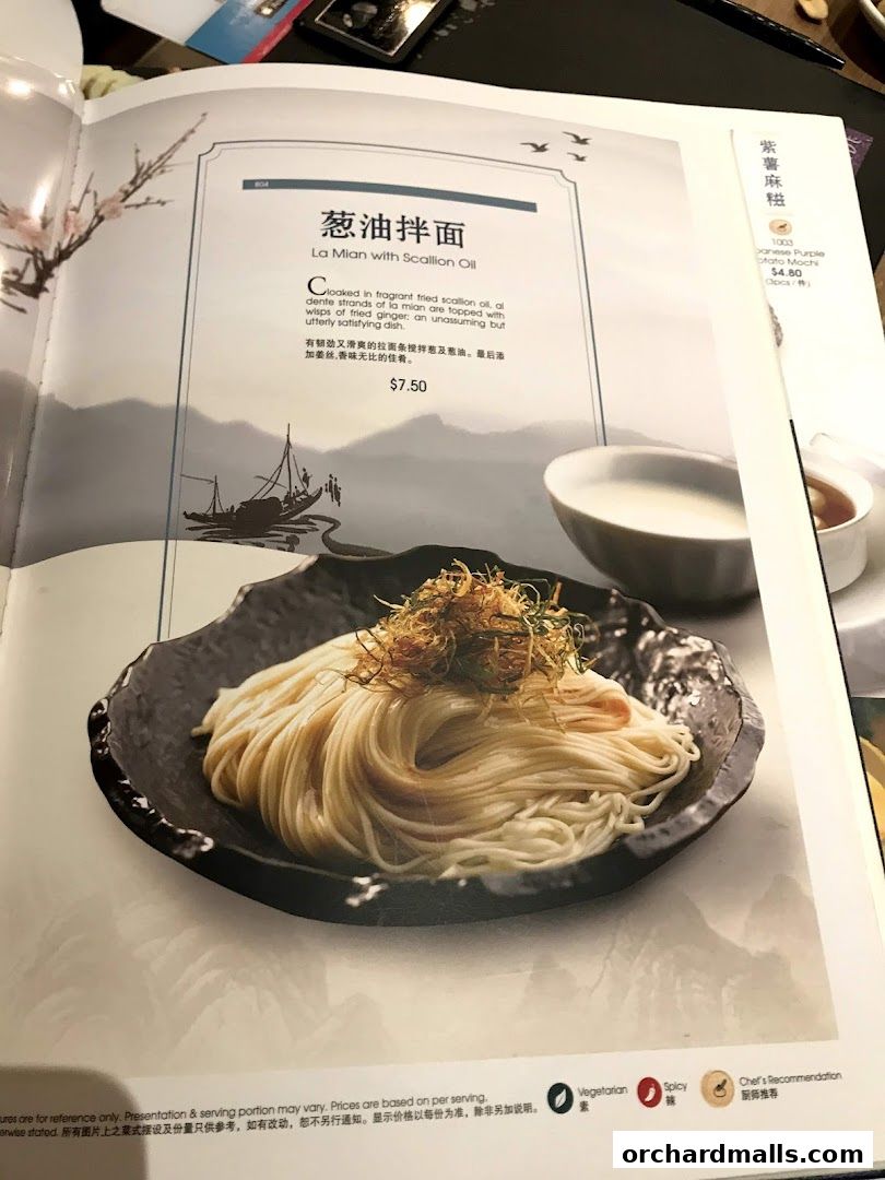 A menu page from Crystal Jade Palace featuring La Mian with Scallion Oil.