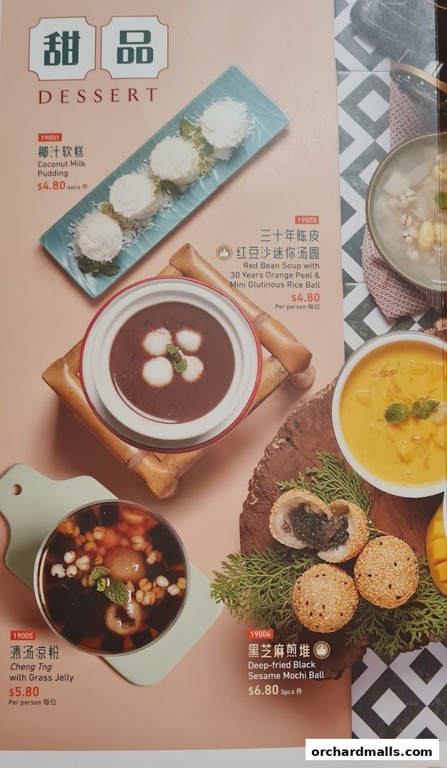 A menu showcasing various delicious Asian desserts from Crystal Jade Palace.