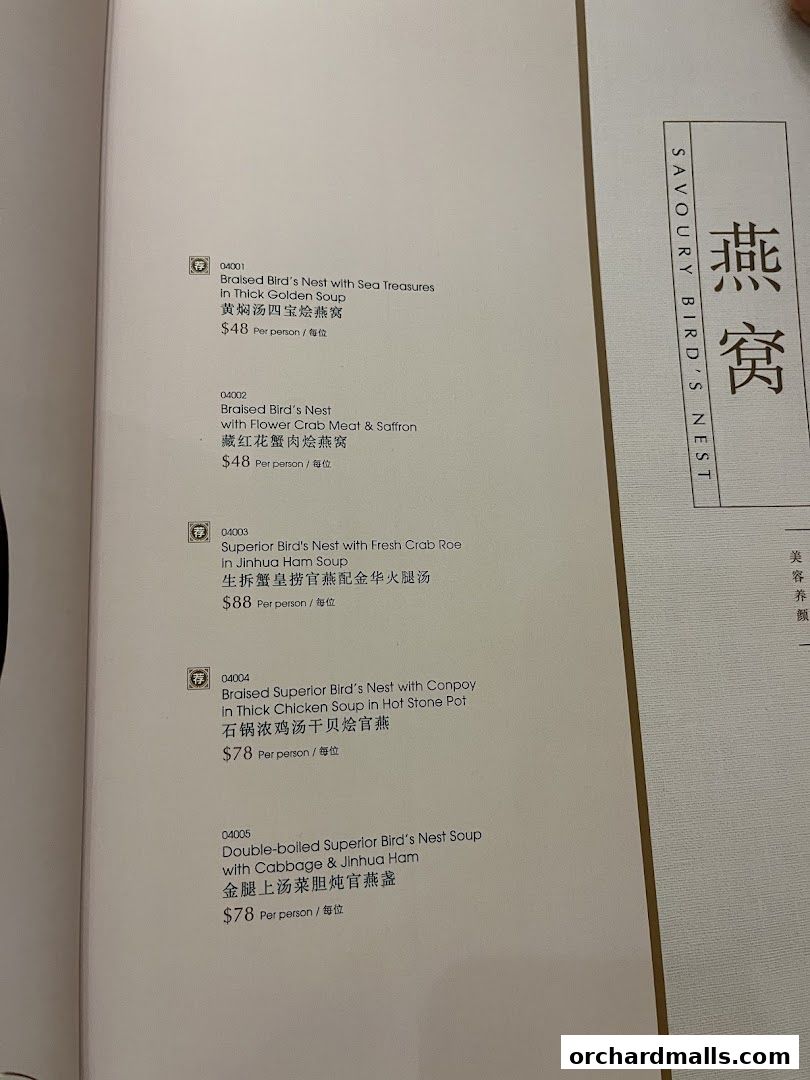 A menu page from Crystal Jade Palace featuring bird's nest dishes.