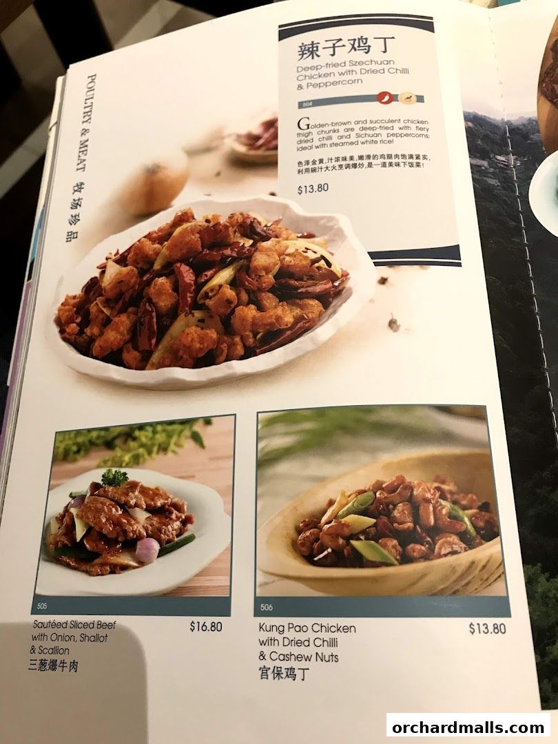 A menu page from Crystal Jade Palace featuring Chinese dishes like Szechuan chicken and Kung Pao chicken.