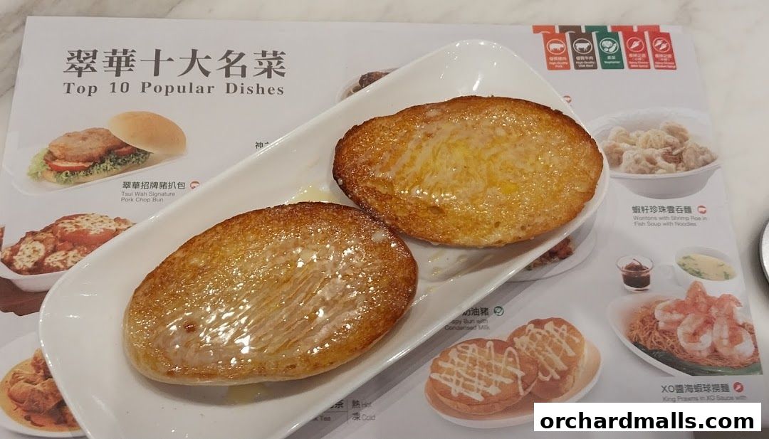 Menu page for 翠華 TSUI WAH - COURTS NOJIMA The Heeren